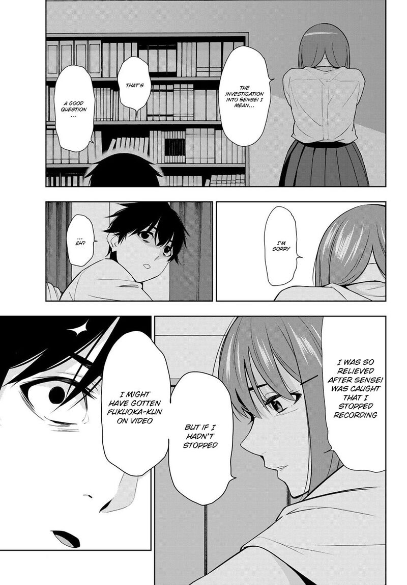 Kimi Ga Shinu Natsu Ni 30 21