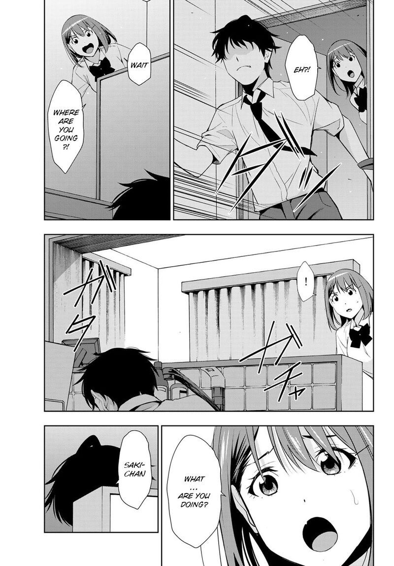 Kimi Ga Shinu Natsu Ni 30 23