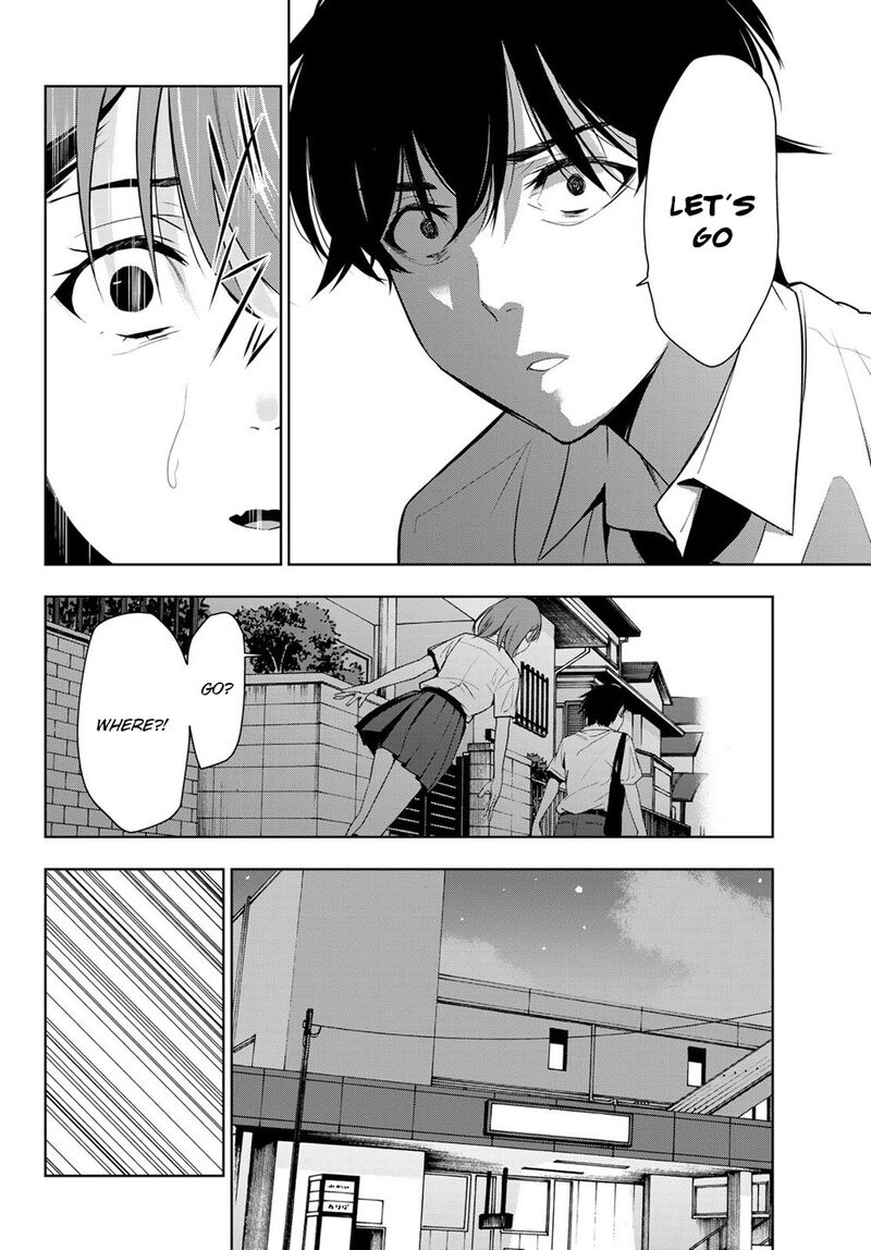 Kimi Ga Shinu Natsu Ni 30 24