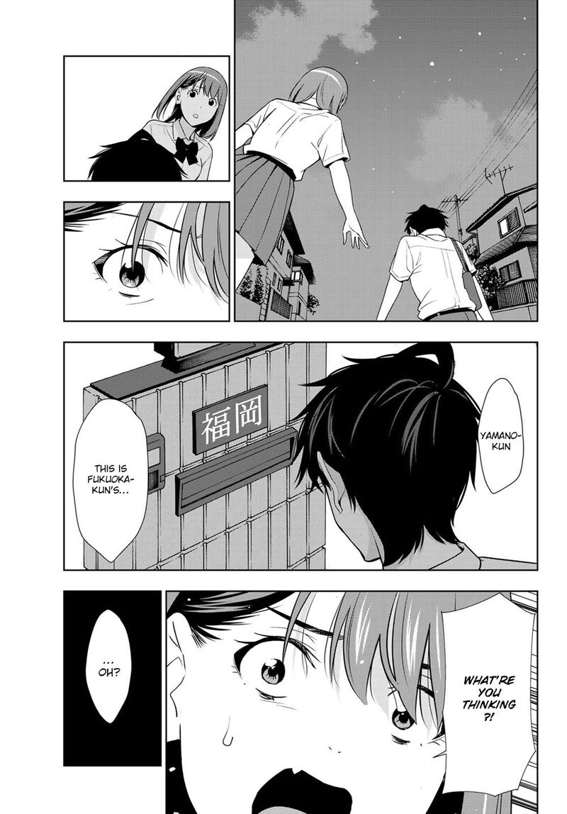 Kimi Ga Shinu Natsu Ni 30 25