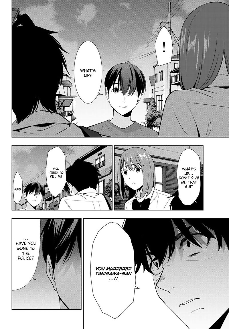Kimi Ga Shinu Natsu Ni 30 26