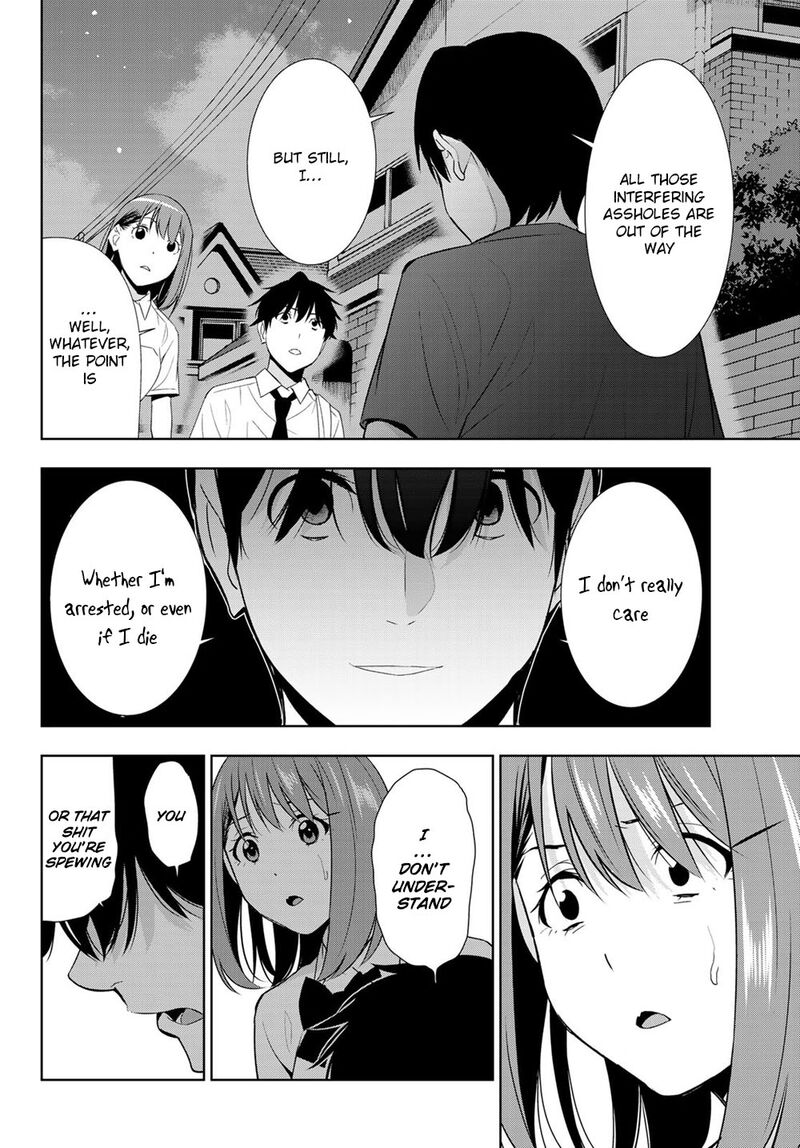Kimi Ga Shinu Natsu Ni 30 28