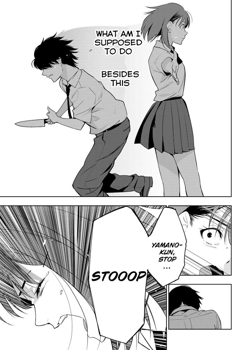 Kimi Ga Shinu Natsu Ni 30 31