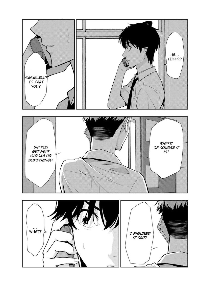 Kimi Ga Shinu Natsu Ni 30 33