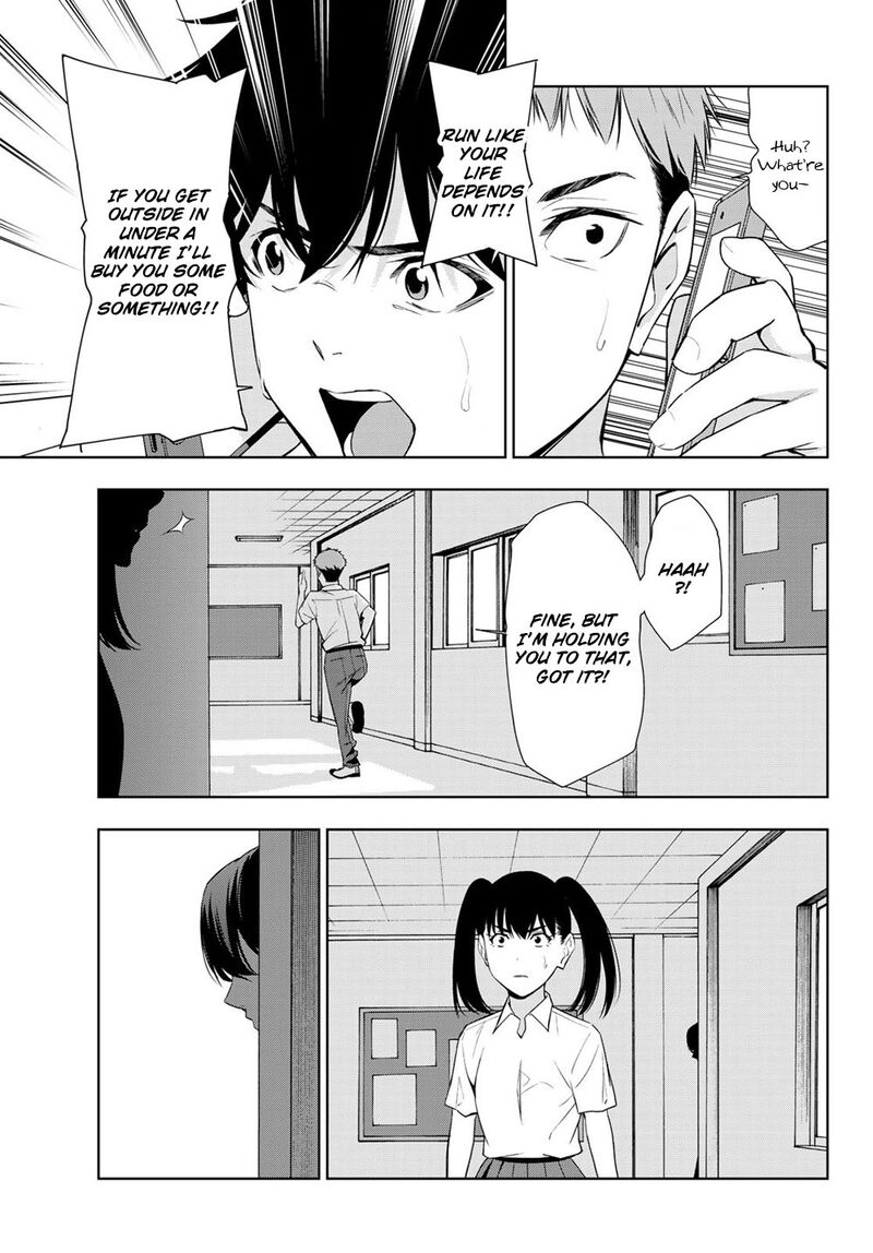 Kimi Ga Shinu Natsu Ni 30 35