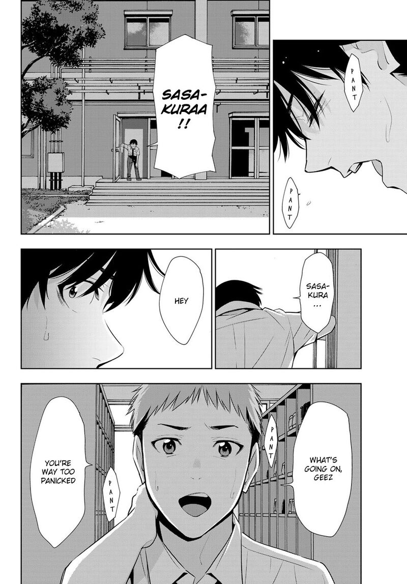 Kimi Ga Shinu Natsu Ni 30 36