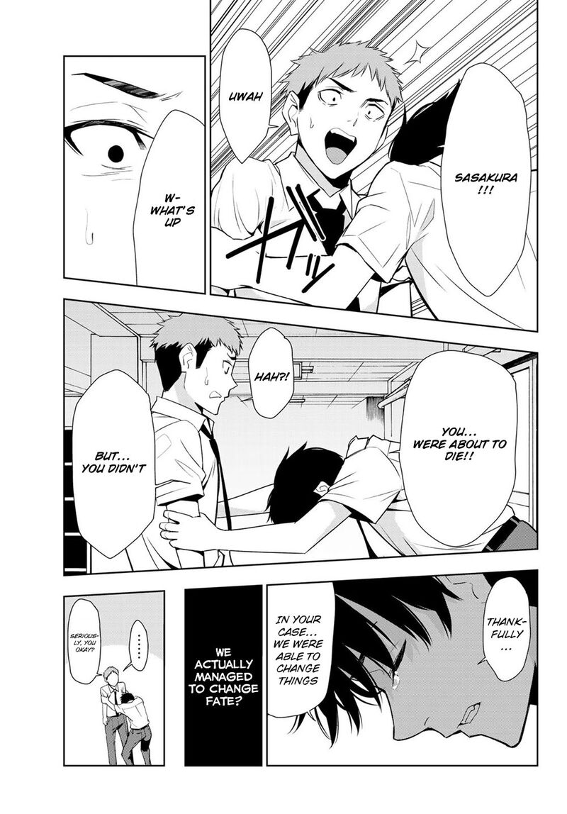 Kimi Ga Shinu Natsu Ni 30 37