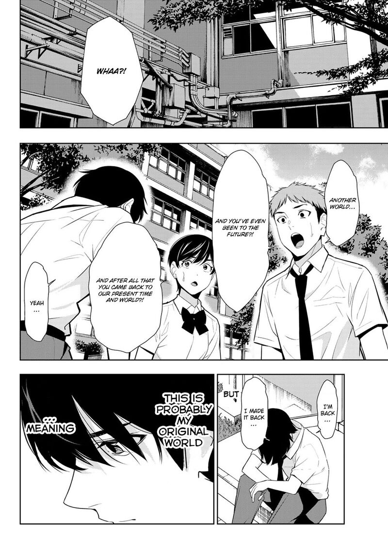 Kimi Ga Shinu Natsu Ni 30 38