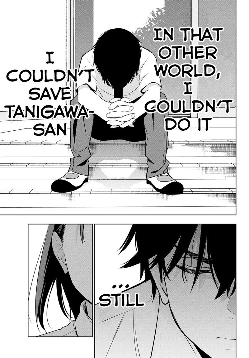Kimi Ga Shinu Natsu Ni 30 39