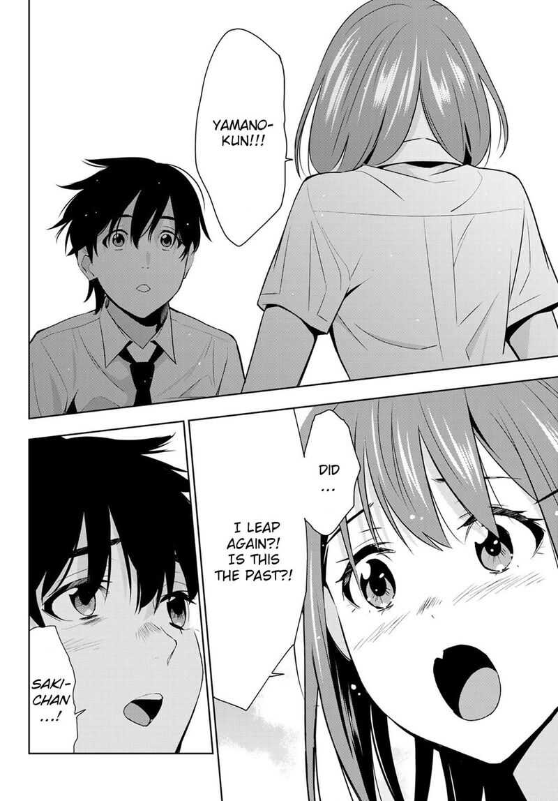 Kimi Ga Shinu Natsu Ni 30 40
