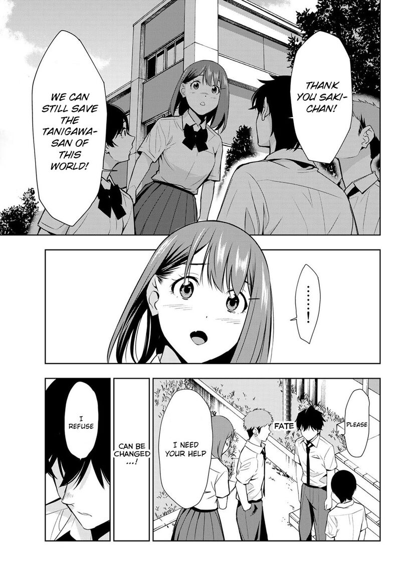 Kimi Ga Shinu Natsu Ni 30 41