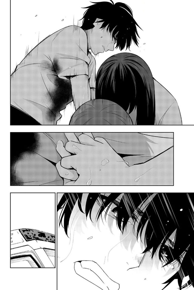 Kimi Ga Shinu Natsu Ni 30 8