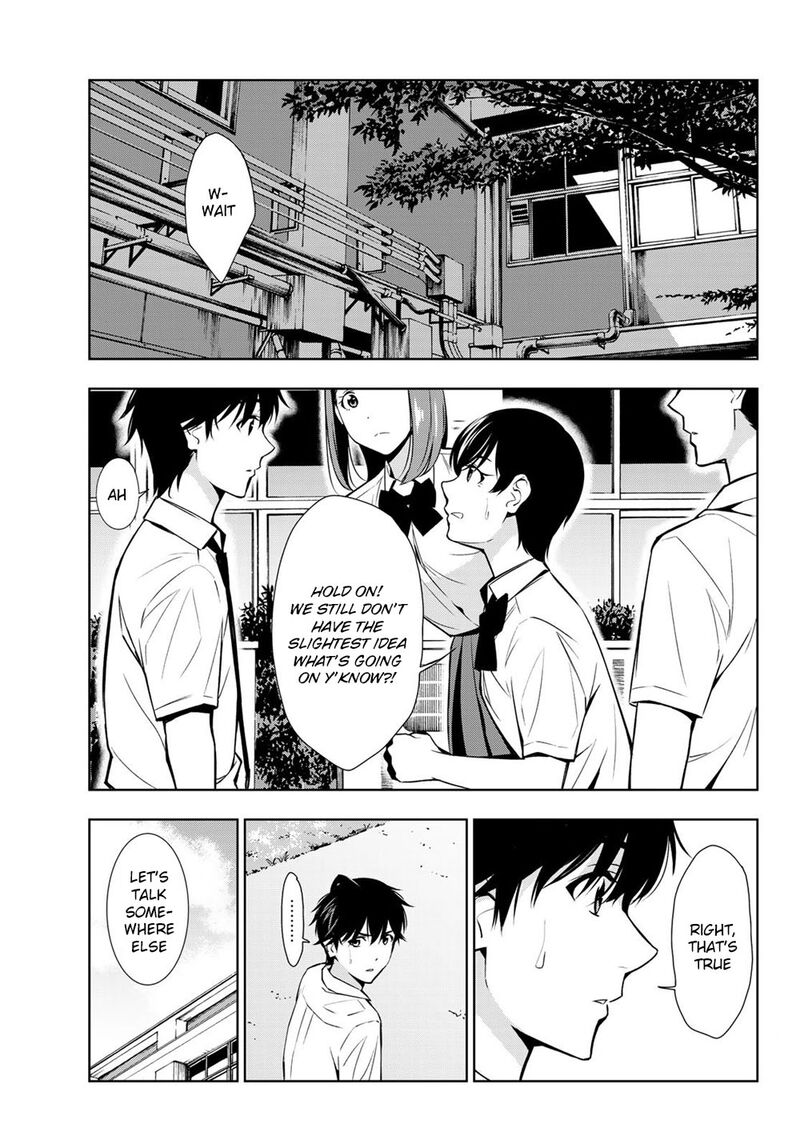 Kimi Ga Shinu Natsu Ni 31 1