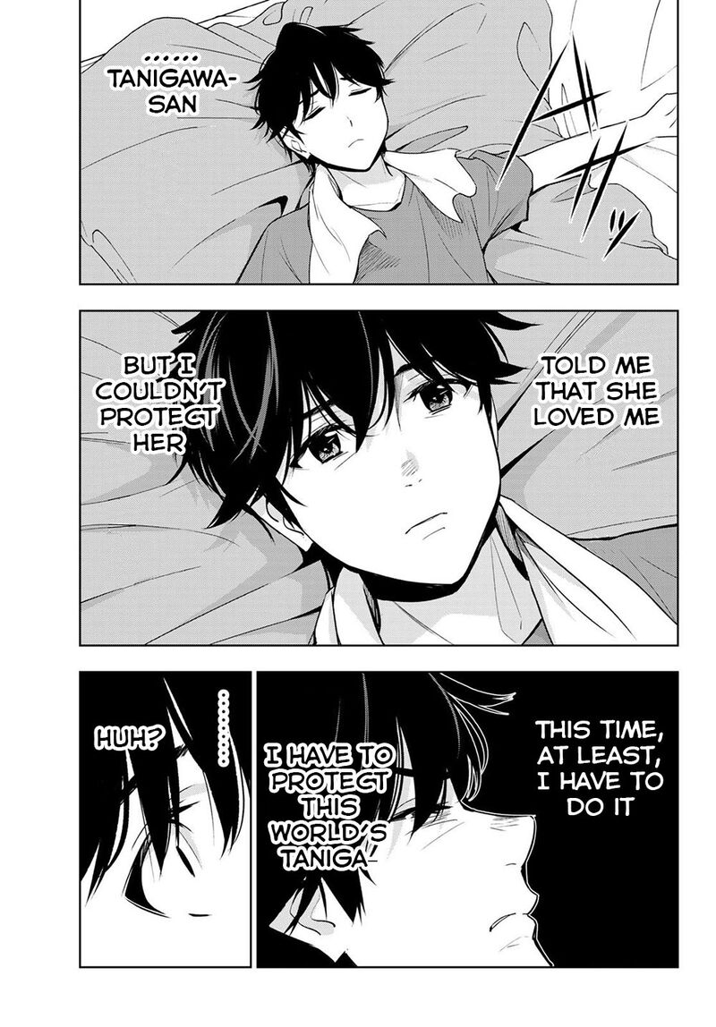 Kimi Ga Shinu Natsu Ni 31 11