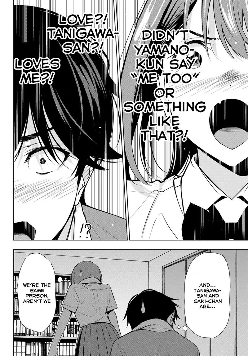 Kimi Ga Shinu Natsu Ni 31 12