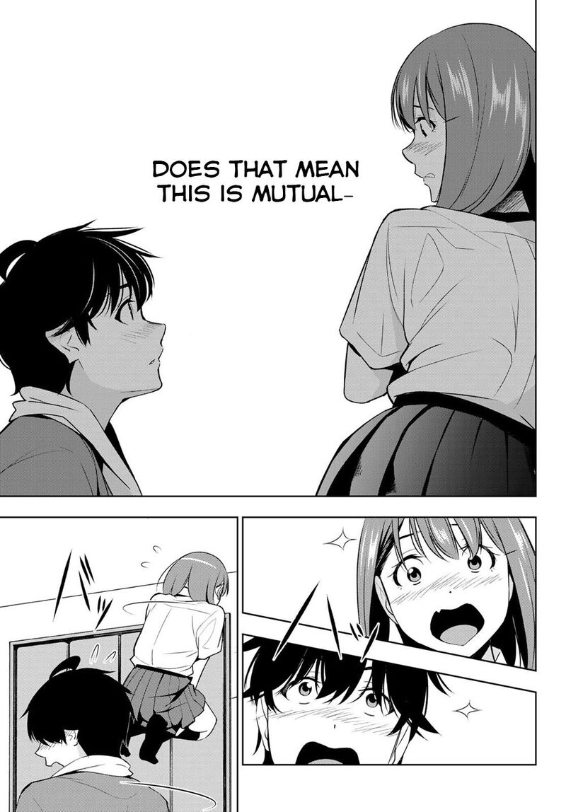 Kimi Ga Shinu Natsu Ni 31 13