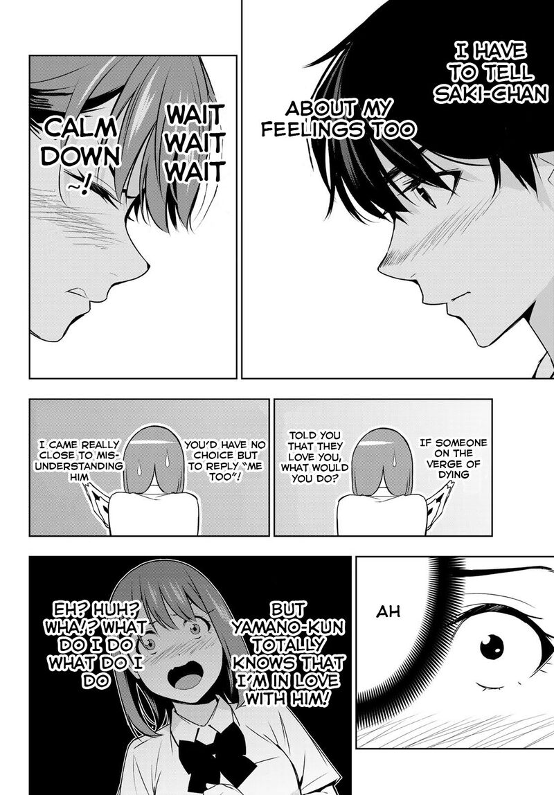 Kimi Ga Shinu Natsu Ni 31 14