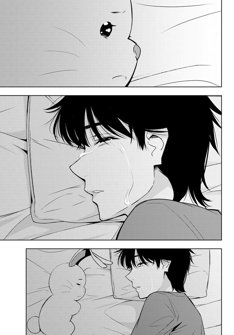 Kimi Ga Shinu Natsu Ni 31 17