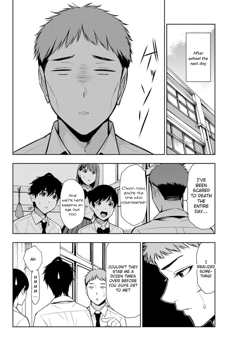 Kimi Ga Shinu Natsu Ni 31 18