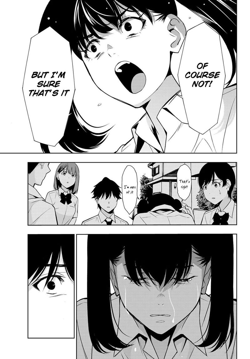 Kimi Ga Shinu Natsu Ni 31 27