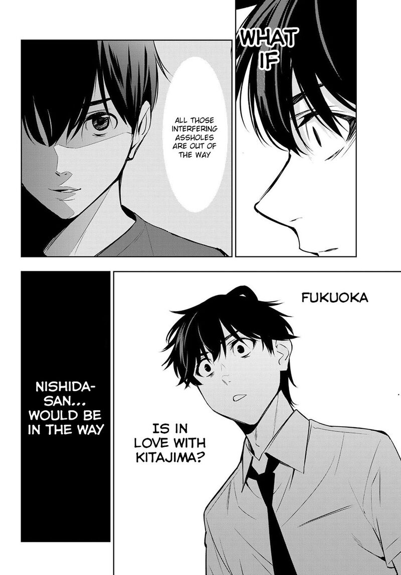 Kimi Ga Shinu Natsu Ni 31 32