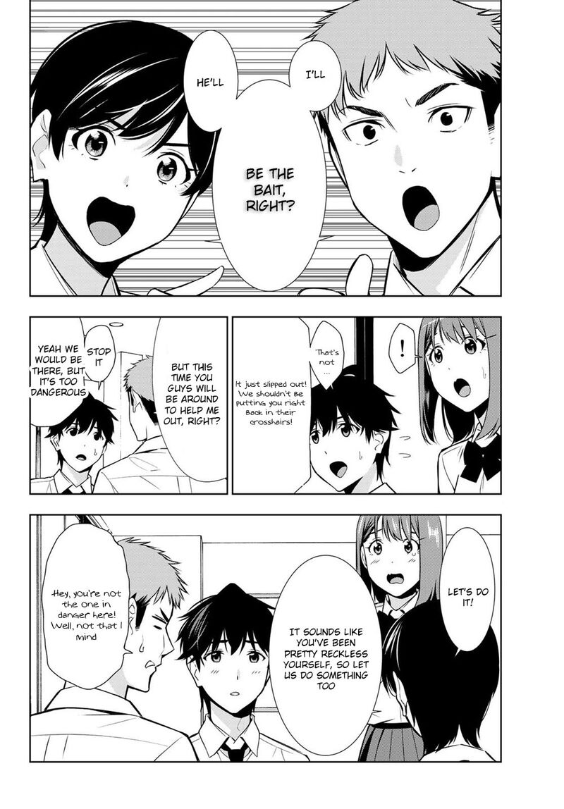 Kimi Ga Shinu Natsu Ni 31 4