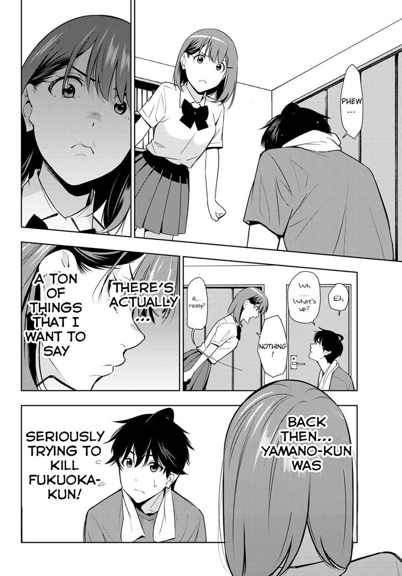 Kimi Ga Shinu Natsu Ni 31 8