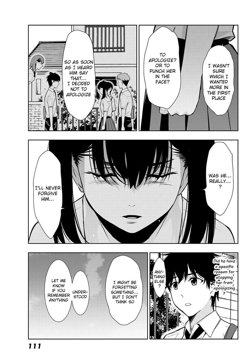 Kimi Ga Shinu Natsu Ni 32 13
