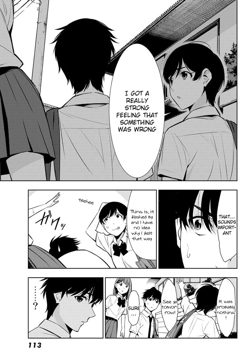 Kimi Ga Shinu Natsu Ni 32 15