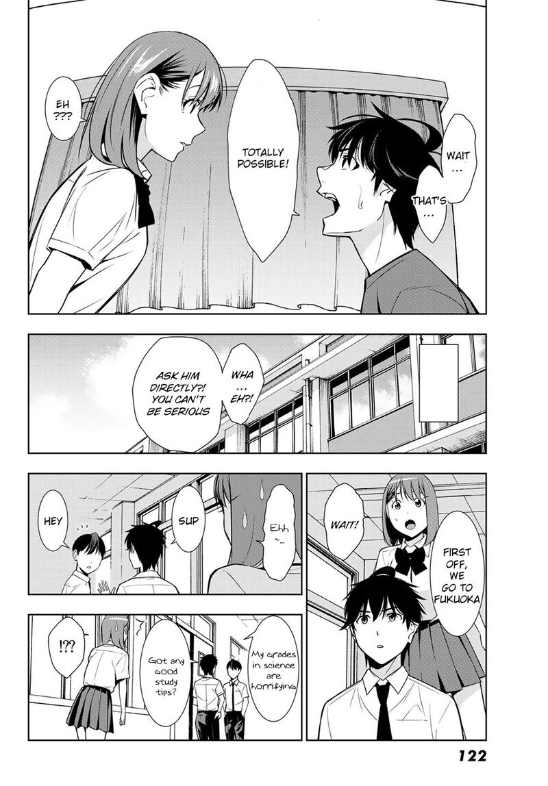 Kimi Ga Shinu Natsu Ni 32 24