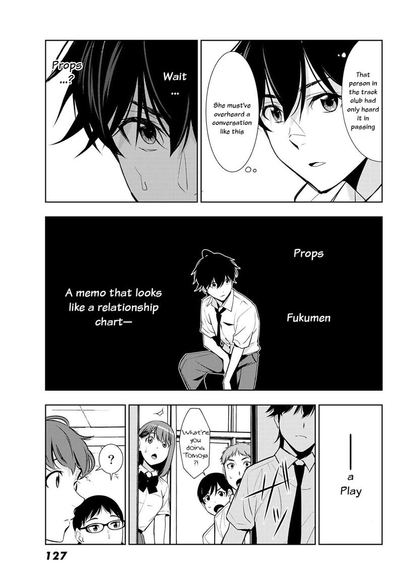 Kimi Ga Shinu Natsu Ni 32 29