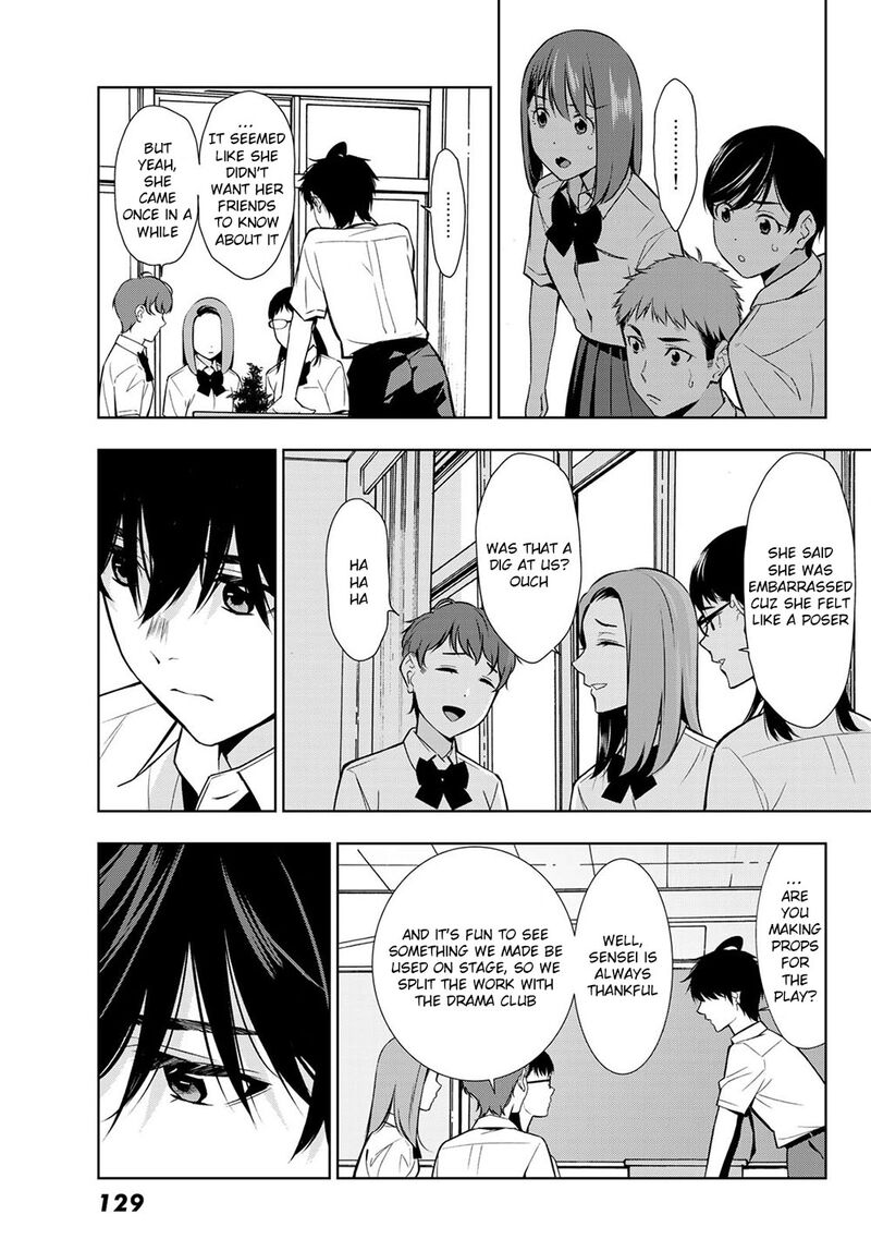 Kimi Ga Shinu Natsu Ni 32 31