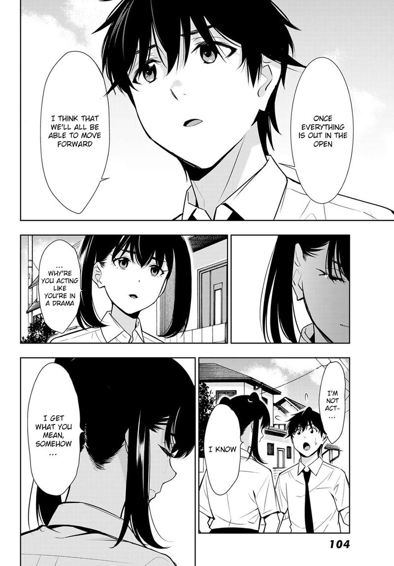 Kimi Ga Shinu Natsu Ni 32 6