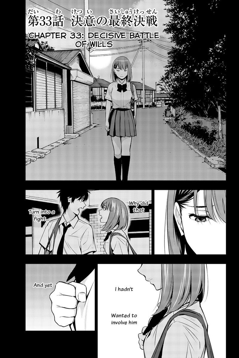 Kimi Ga Shinu Natsu Ni 33 1