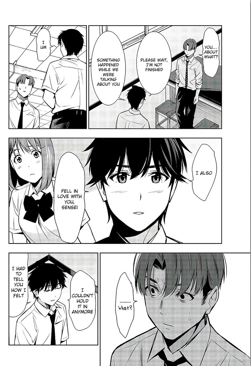 Kimi Ga Shinu Natsu Ni 33 22