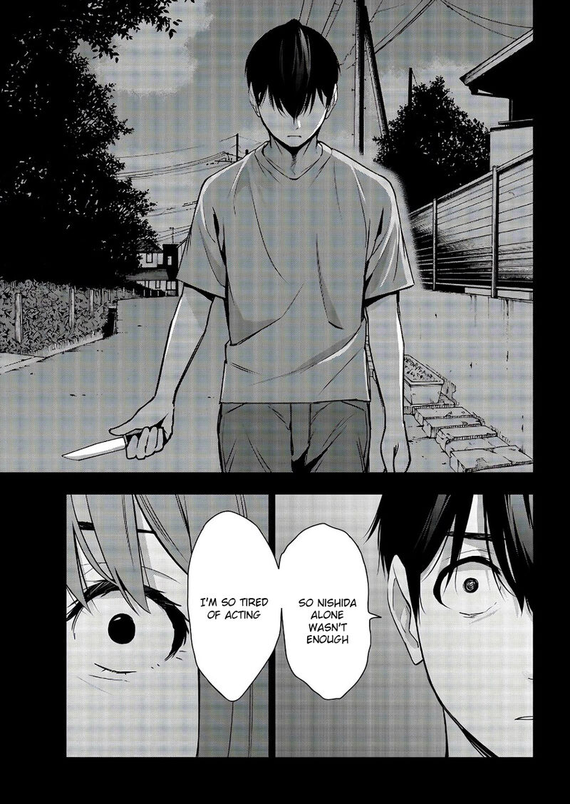 Kimi Ga Shinu Natsu Ni 33 3