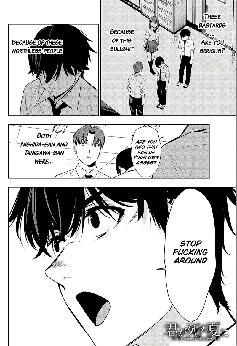 Kimi Ga Shinu Natsu Ni 33 36