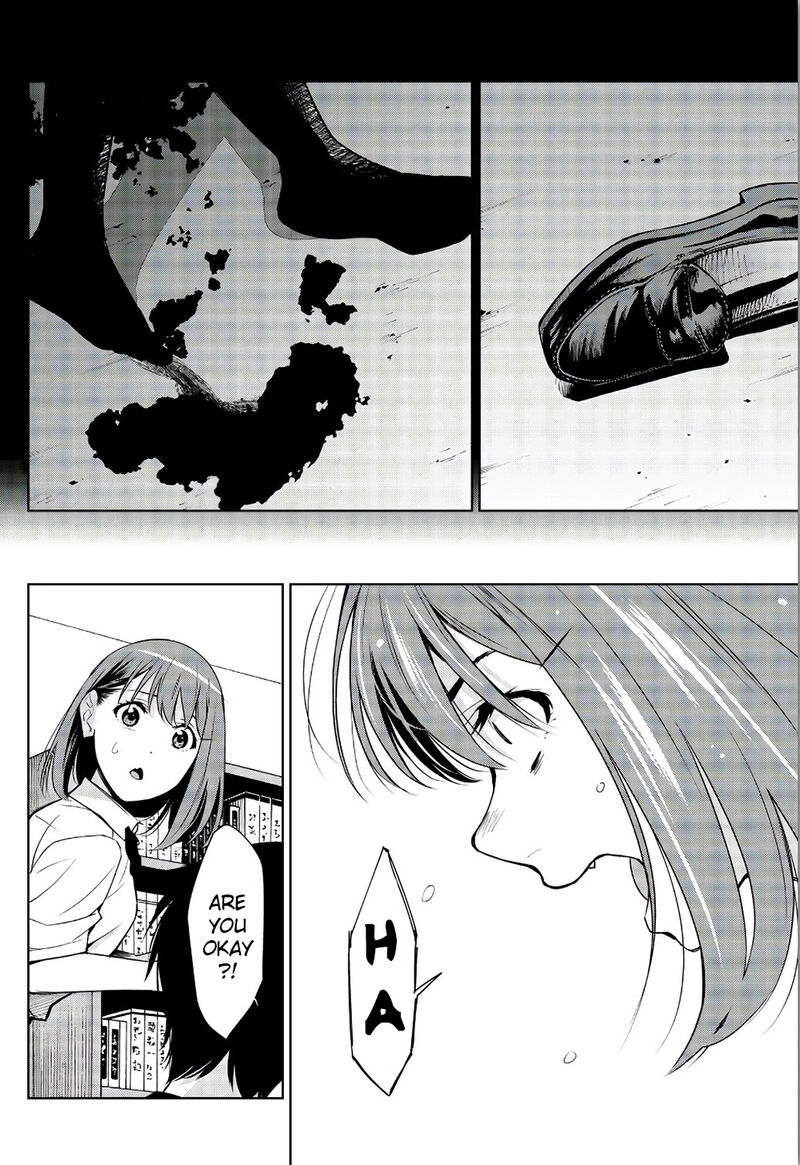 Kimi Ga Shinu Natsu Ni 33 4