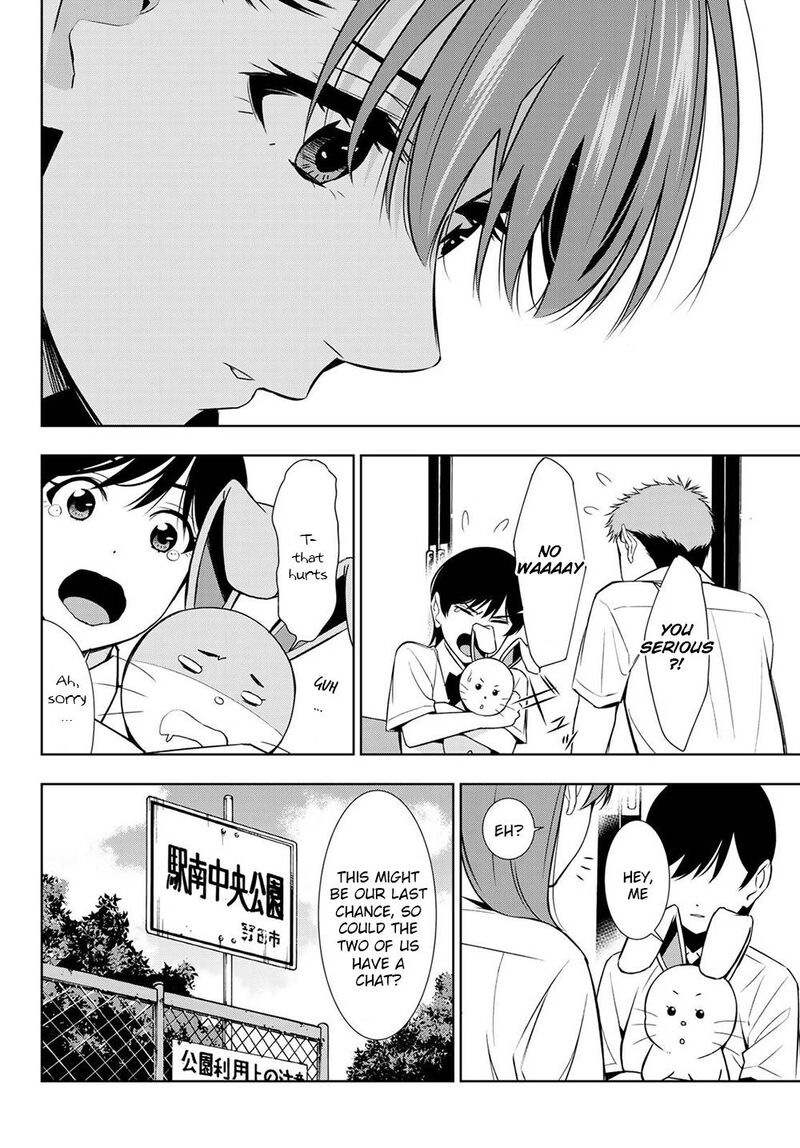 Kimi Ga Shinu Natsu Ni 34 14