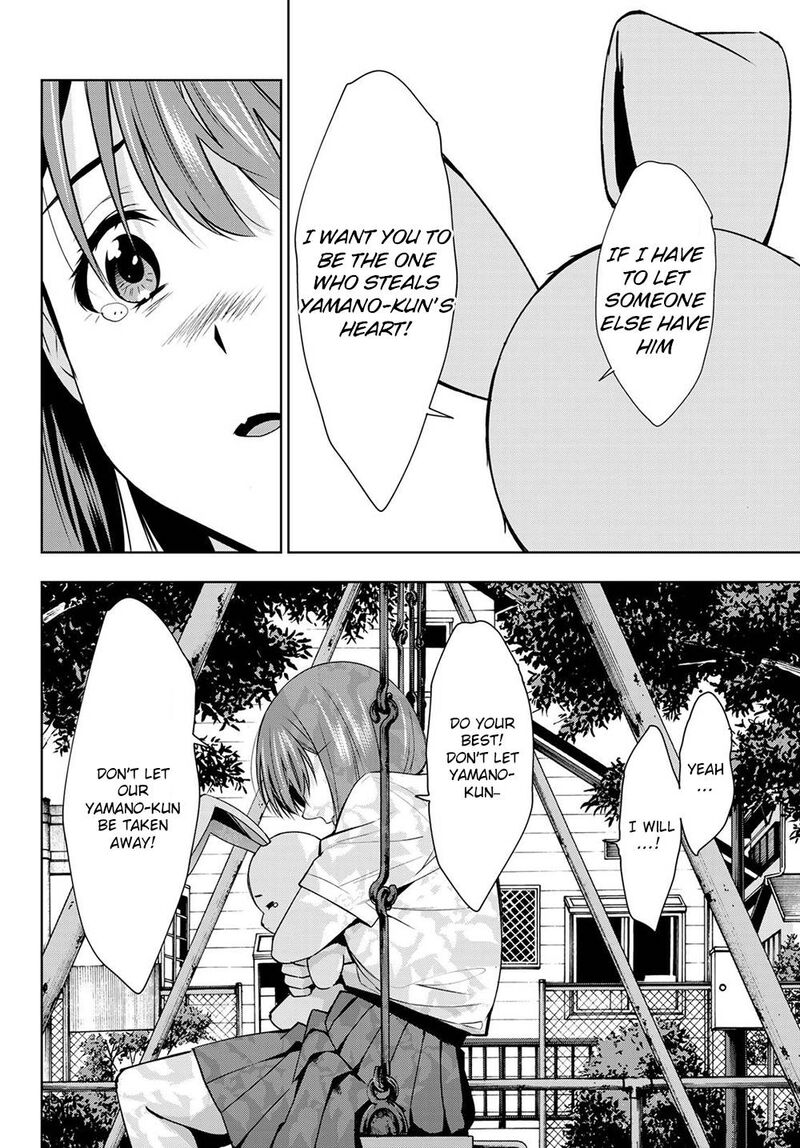 Kimi Ga Shinu Natsu Ni 34 16