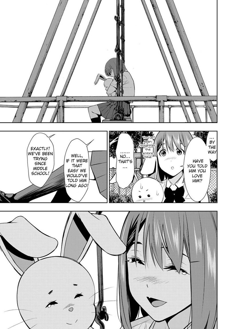 Kimi Ga Shinu Natsu Ni 34 17