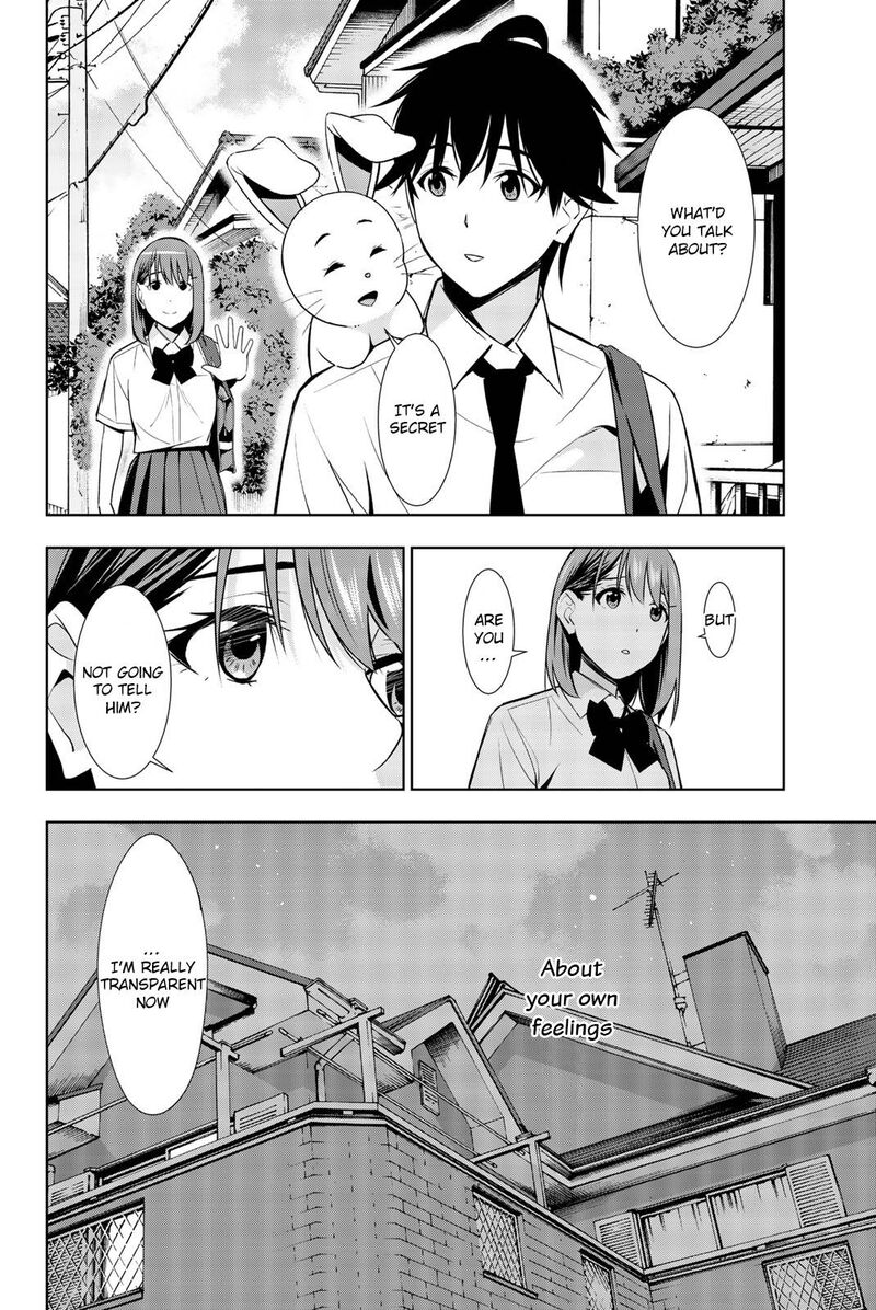 Kimi Ga Shinu Natsu Ni 34 18