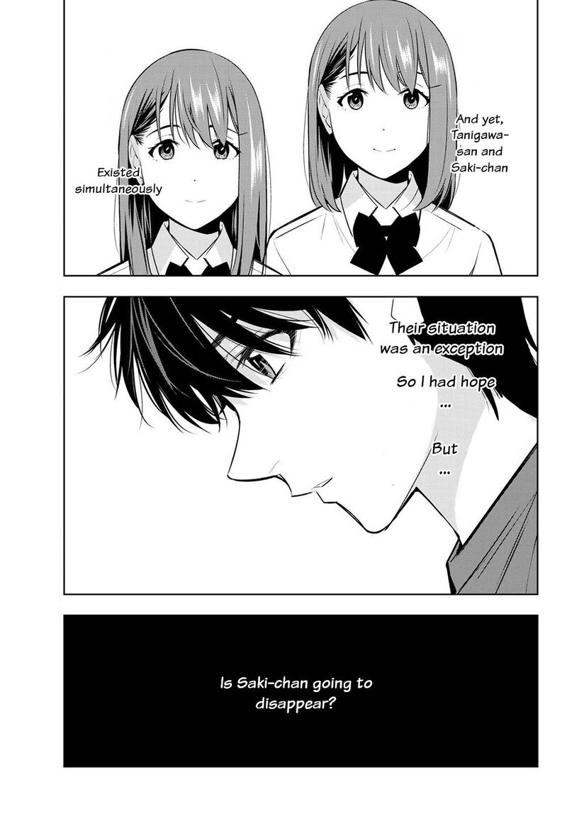 Kimi Ga Shinu Natsu Ni 34 21
