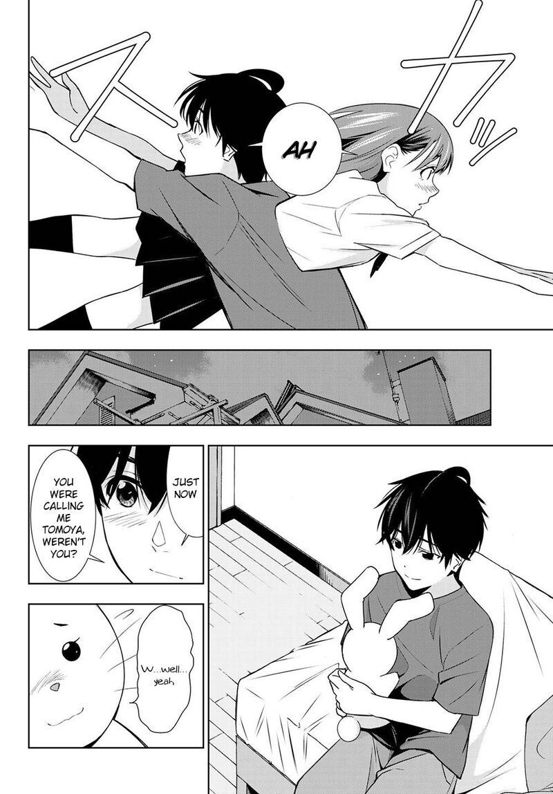 Kimi Ga Shinu Natsu Ni 34 26