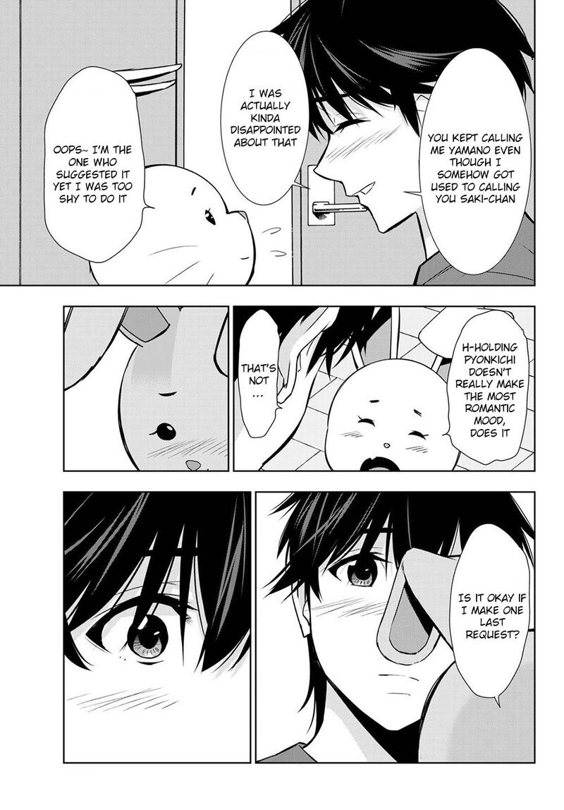 Kimi Ga Shinu Natsu Ni 34 27