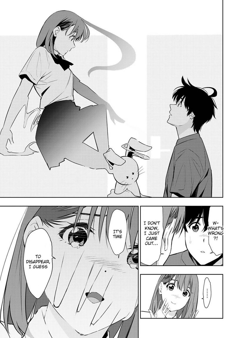 Kimi Ga Shinu Natsu Ni 34 29