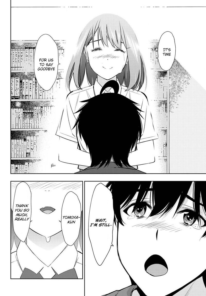 Kimi Ga Shinu Natsu Ni 34 30