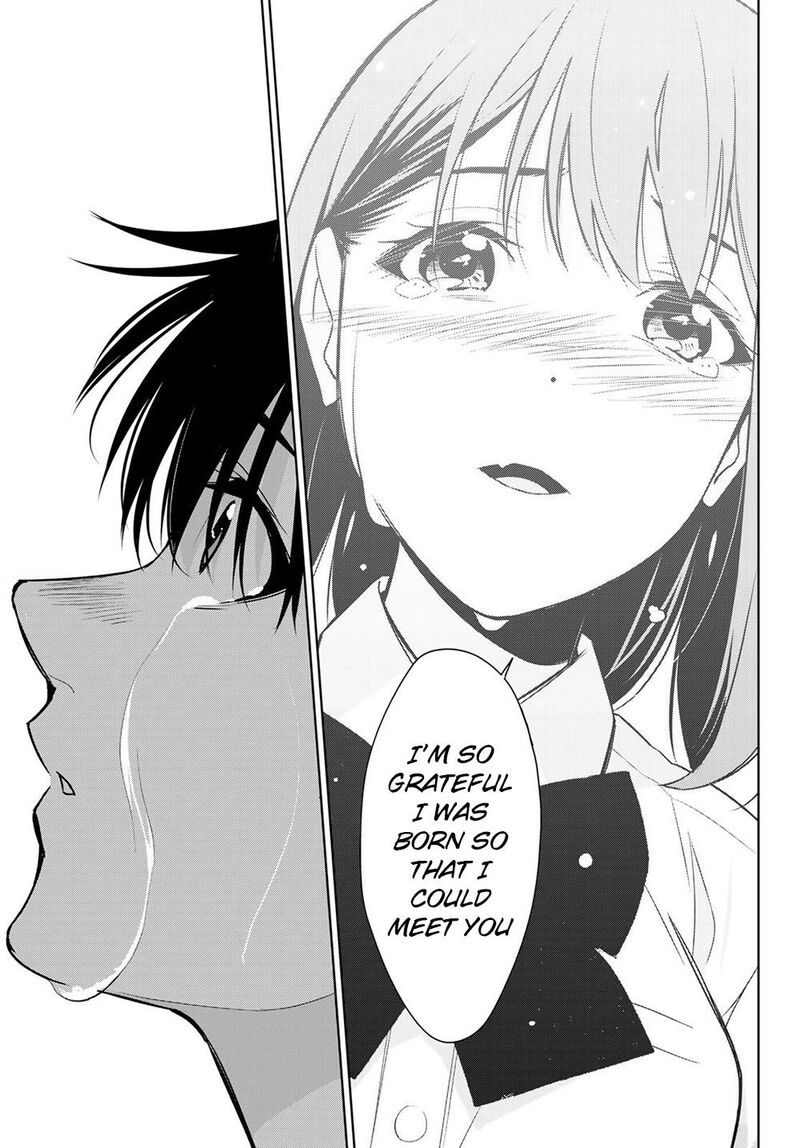 Kimi Ga Shinu Natsu Ni 34 31