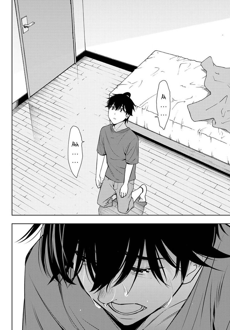 Kimi Ga Shinu Natsu Ni 34 32