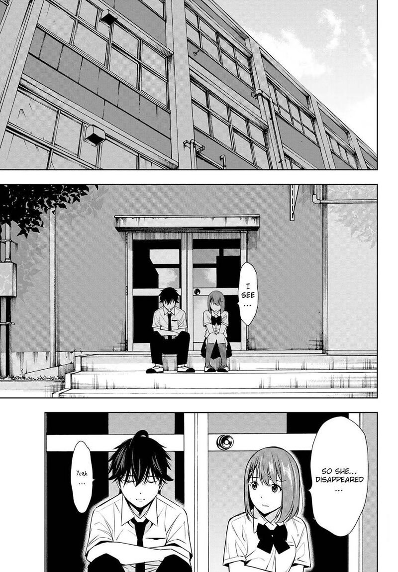 Kimi Ga Shinu Natsu Ni 34 33
